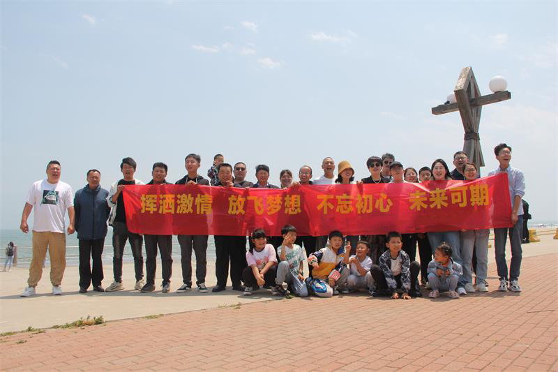 聯(lián)系隆達(dá)偉業(yè)