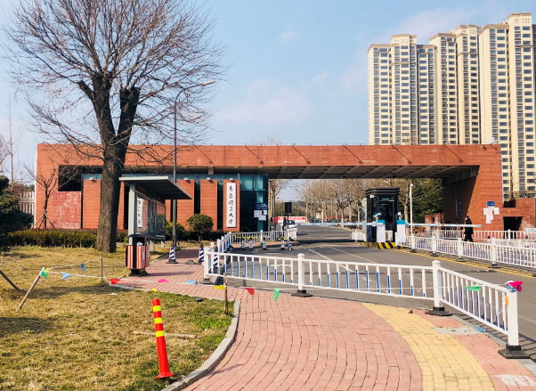 青島理工大學(xué)黃島新校區(qū)